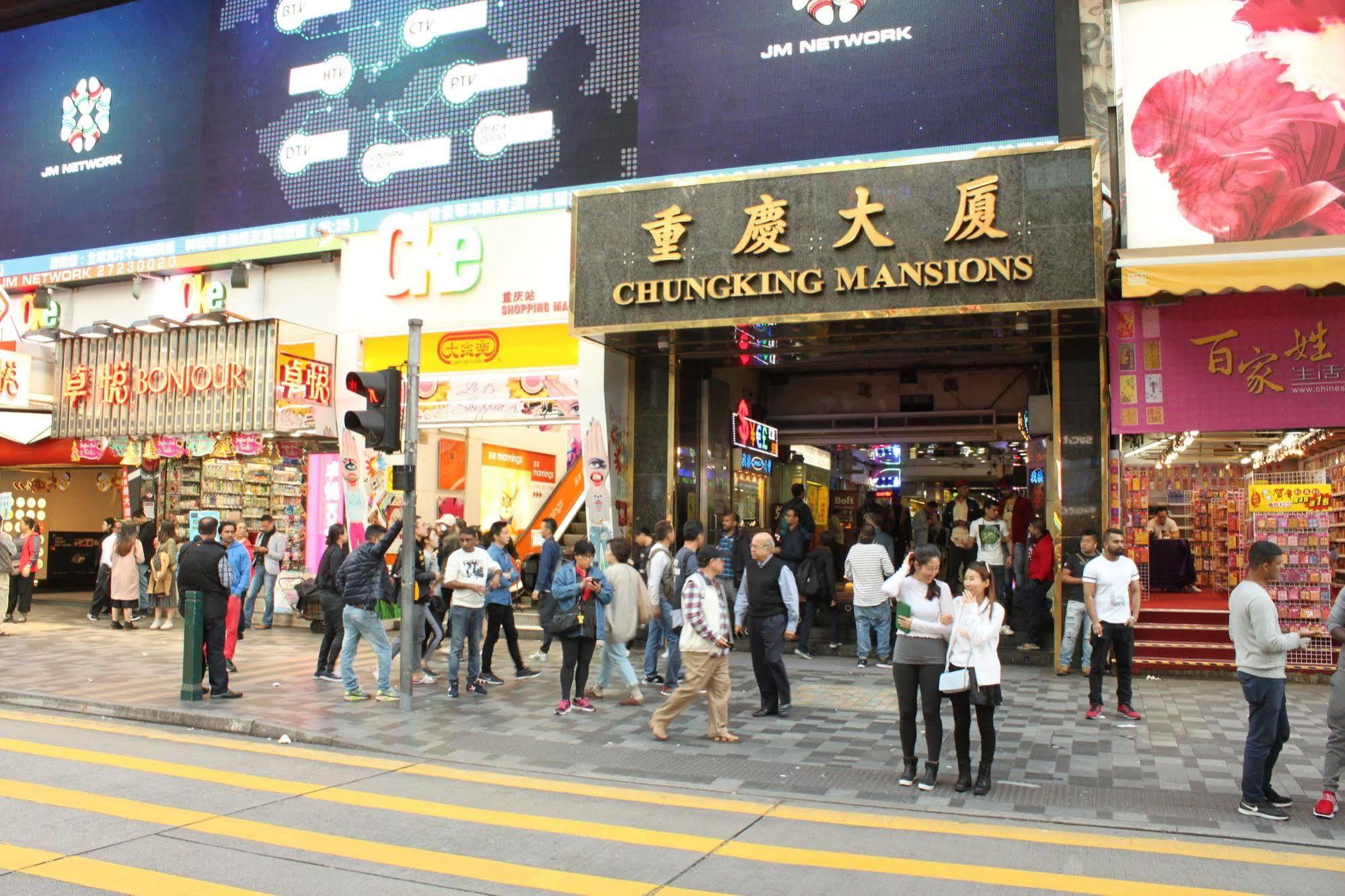 Fortunate Guest House Hong Kong Exterior photo