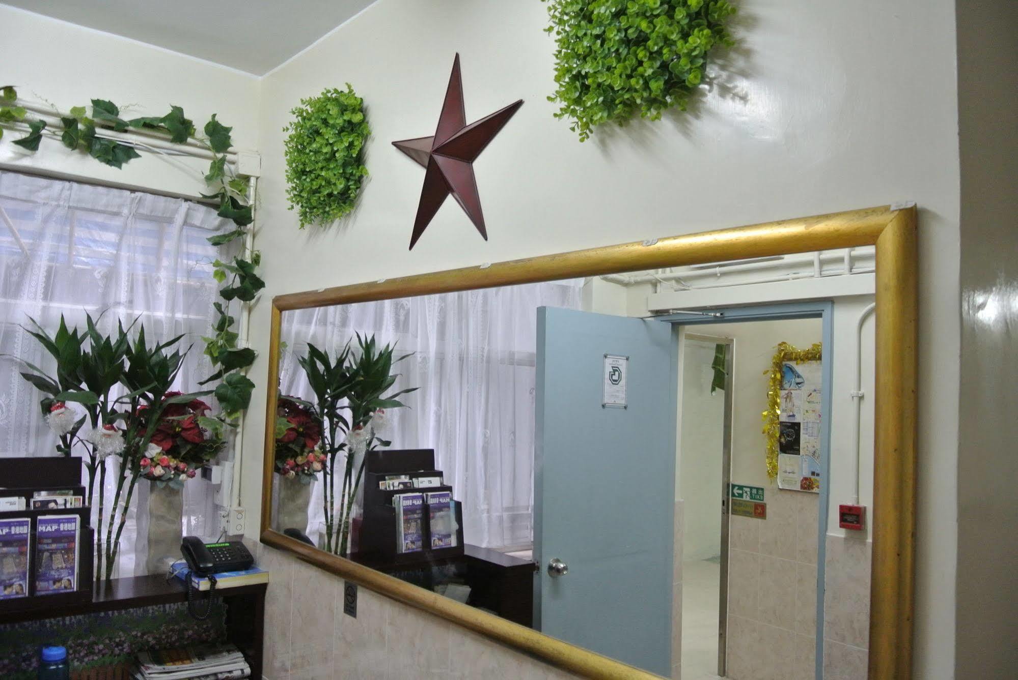 Fortunate Guest House Hong Kong Exterior photo